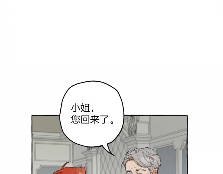 第5话 预知梦73