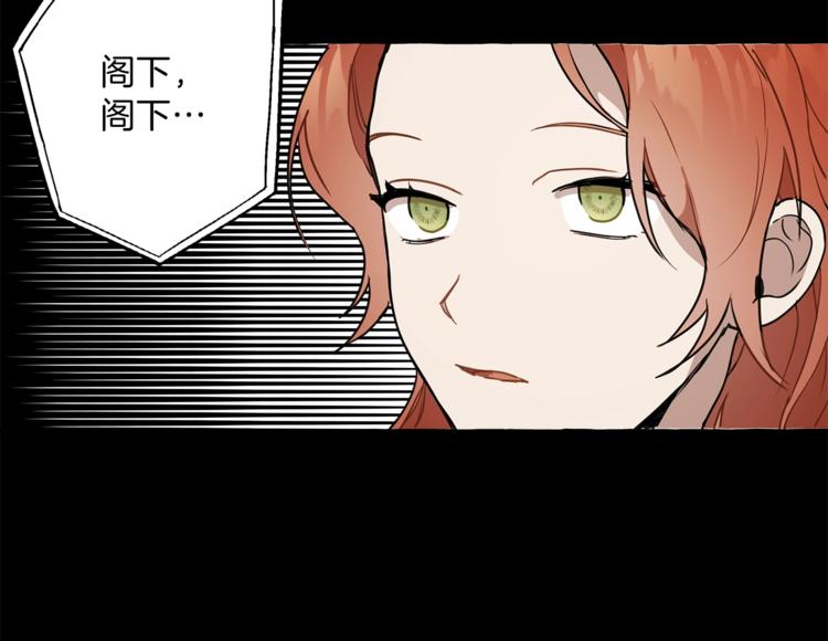 第10话 找回记忆155
