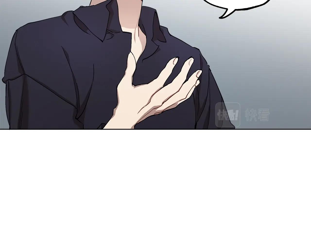 第30话 帮我or闭嘴？101