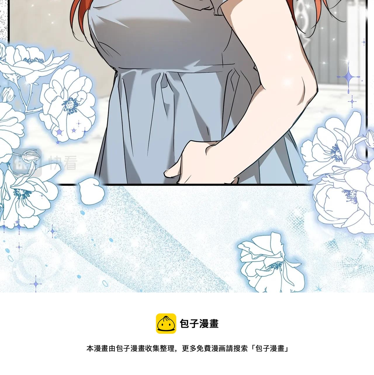 第53话 坦白104