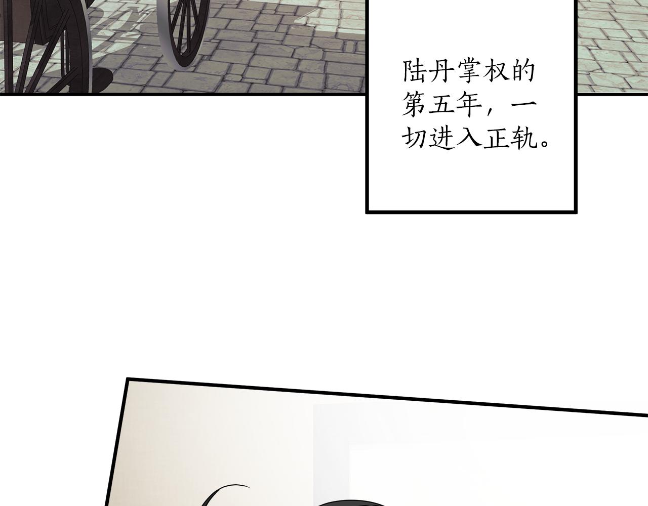 第55话 我的女孩73