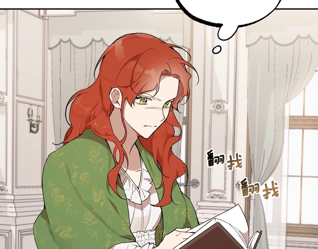 第37话 误会or反转62