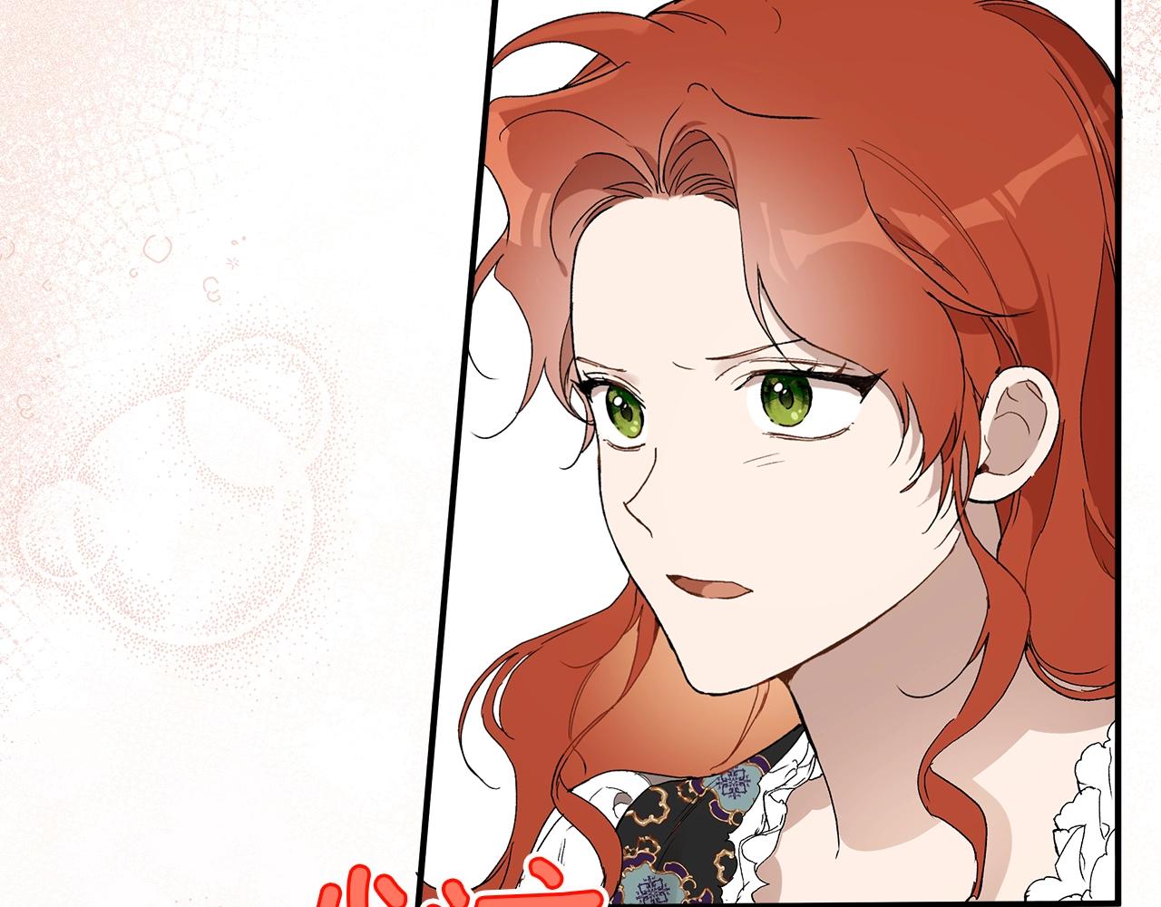第46话 愤怒63