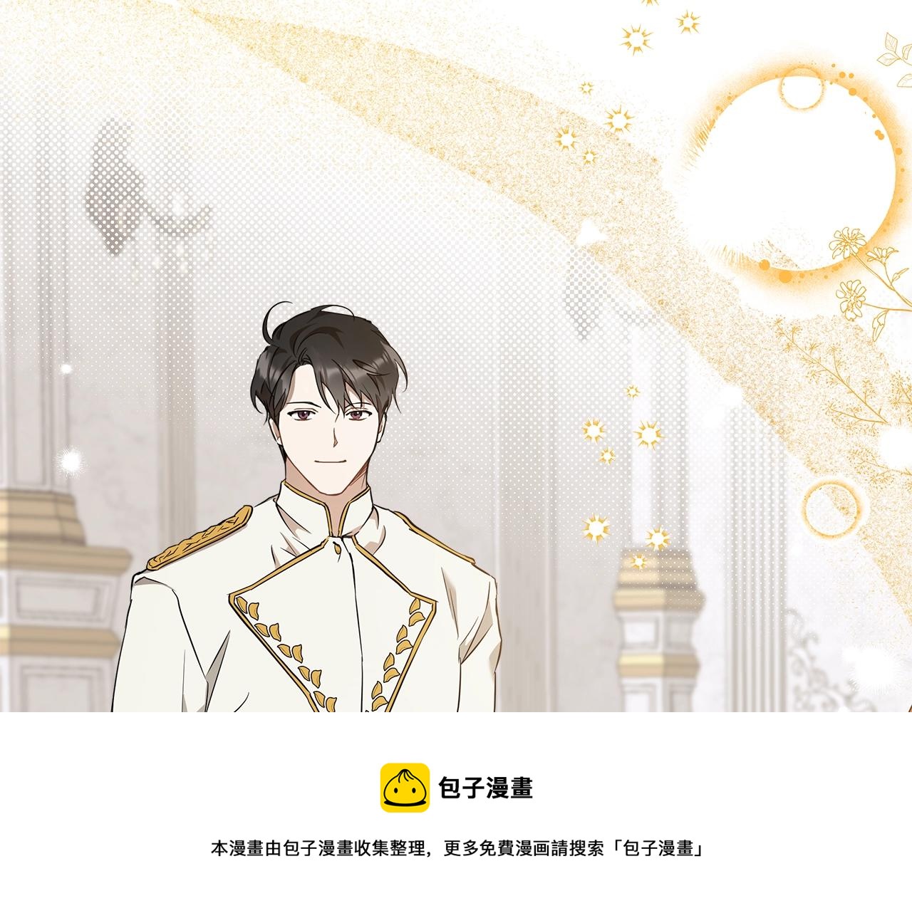 第51话 脸红116