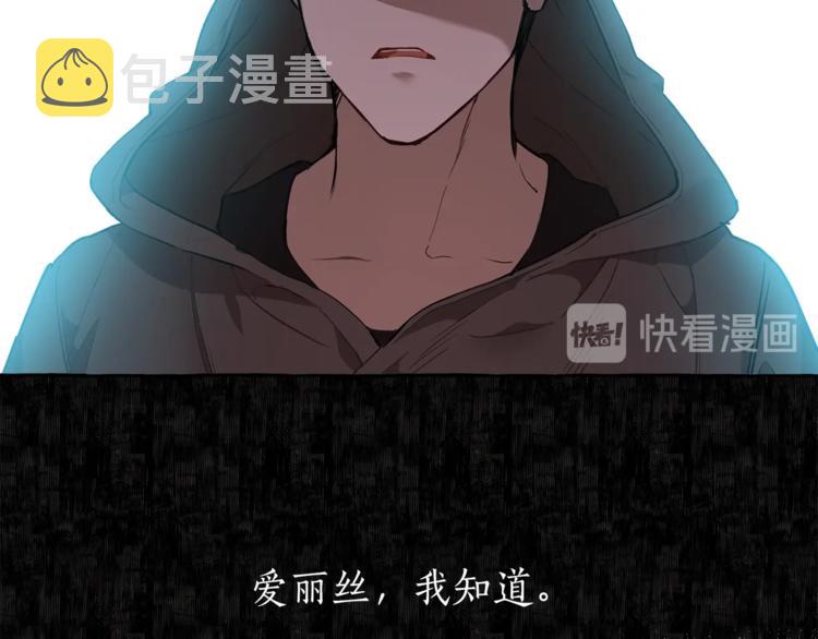 第12话 洗脑13