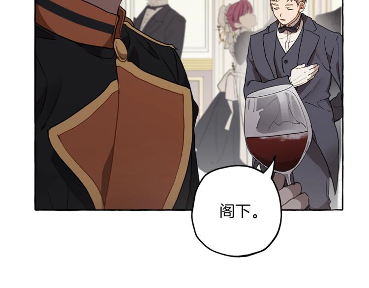第11话 焕然大悟13