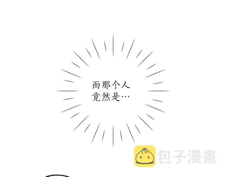 第3话 来的不是时候121