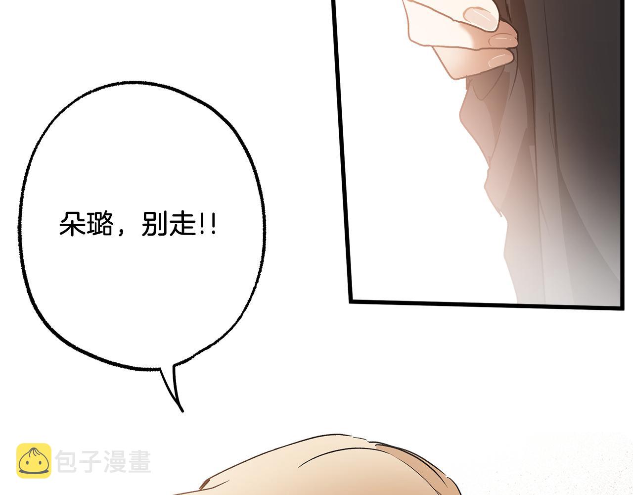 第74话 太坏了148