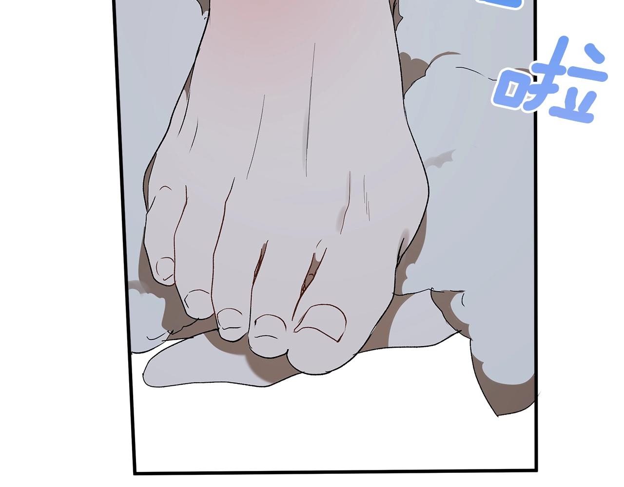 第48话 亲脚丫93