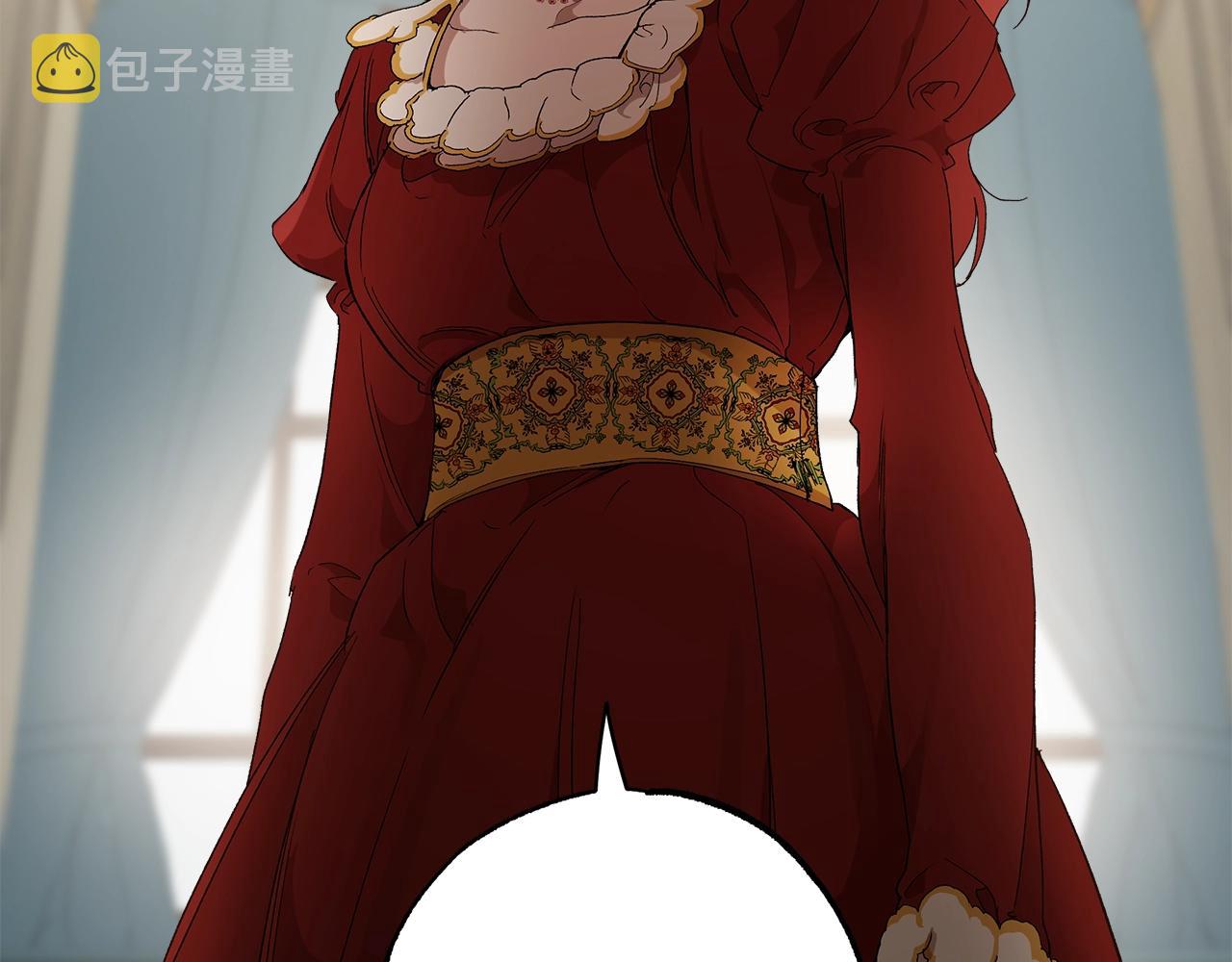 第44话 神圣体质80