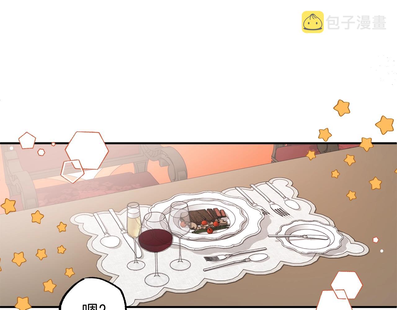 第51话 脸红125