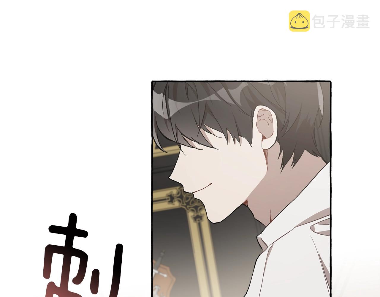 第19话 拉钩123