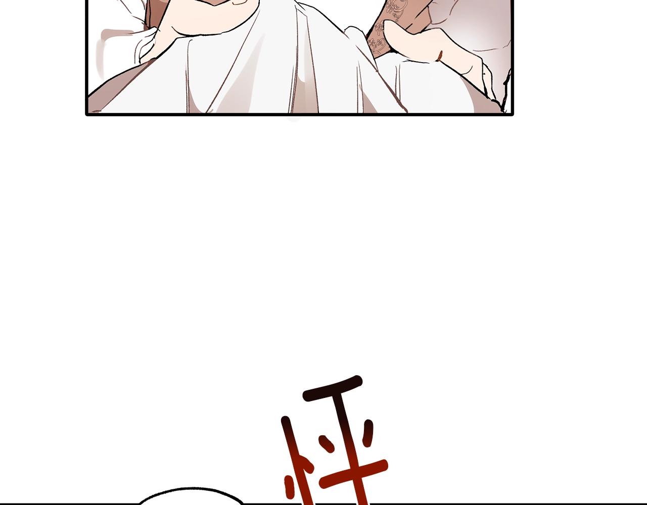 第40话 吻55
