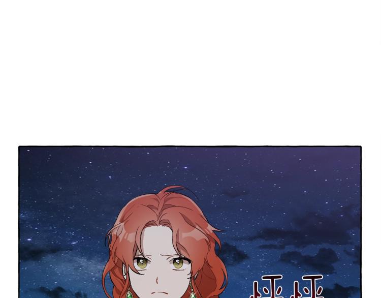 第22话 伤害4