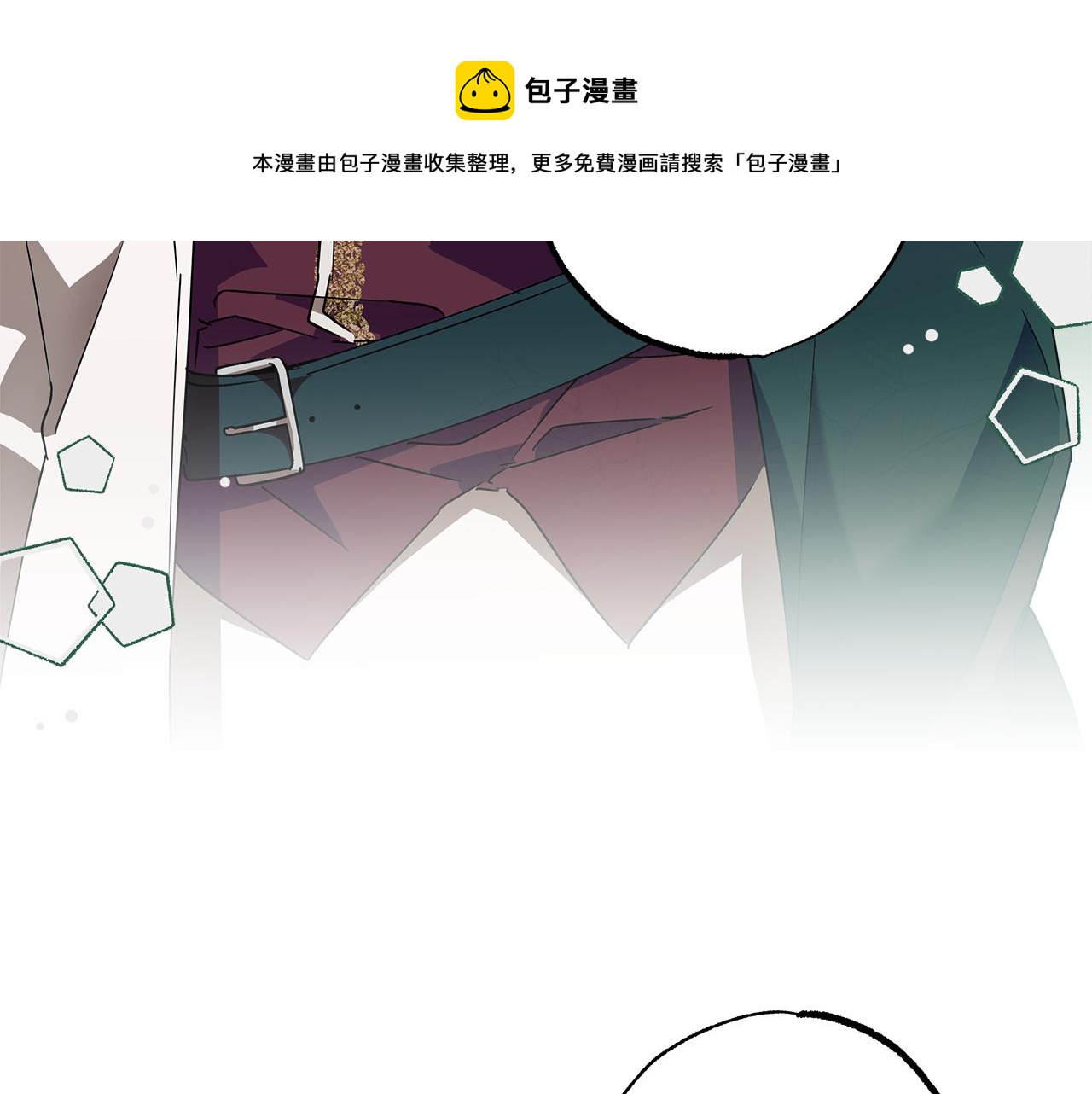 第55话 我的女孩140