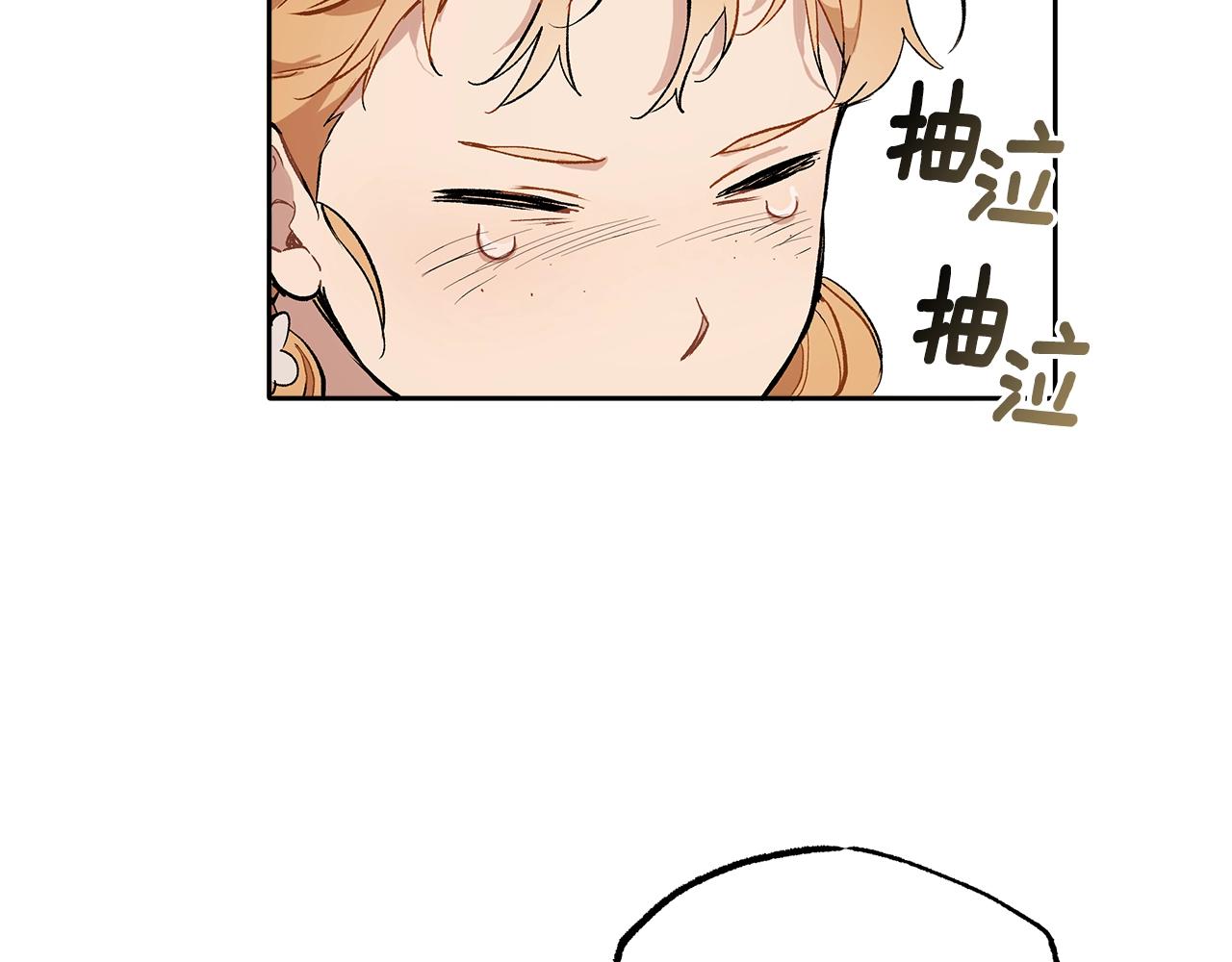 第37话 误会or反转130