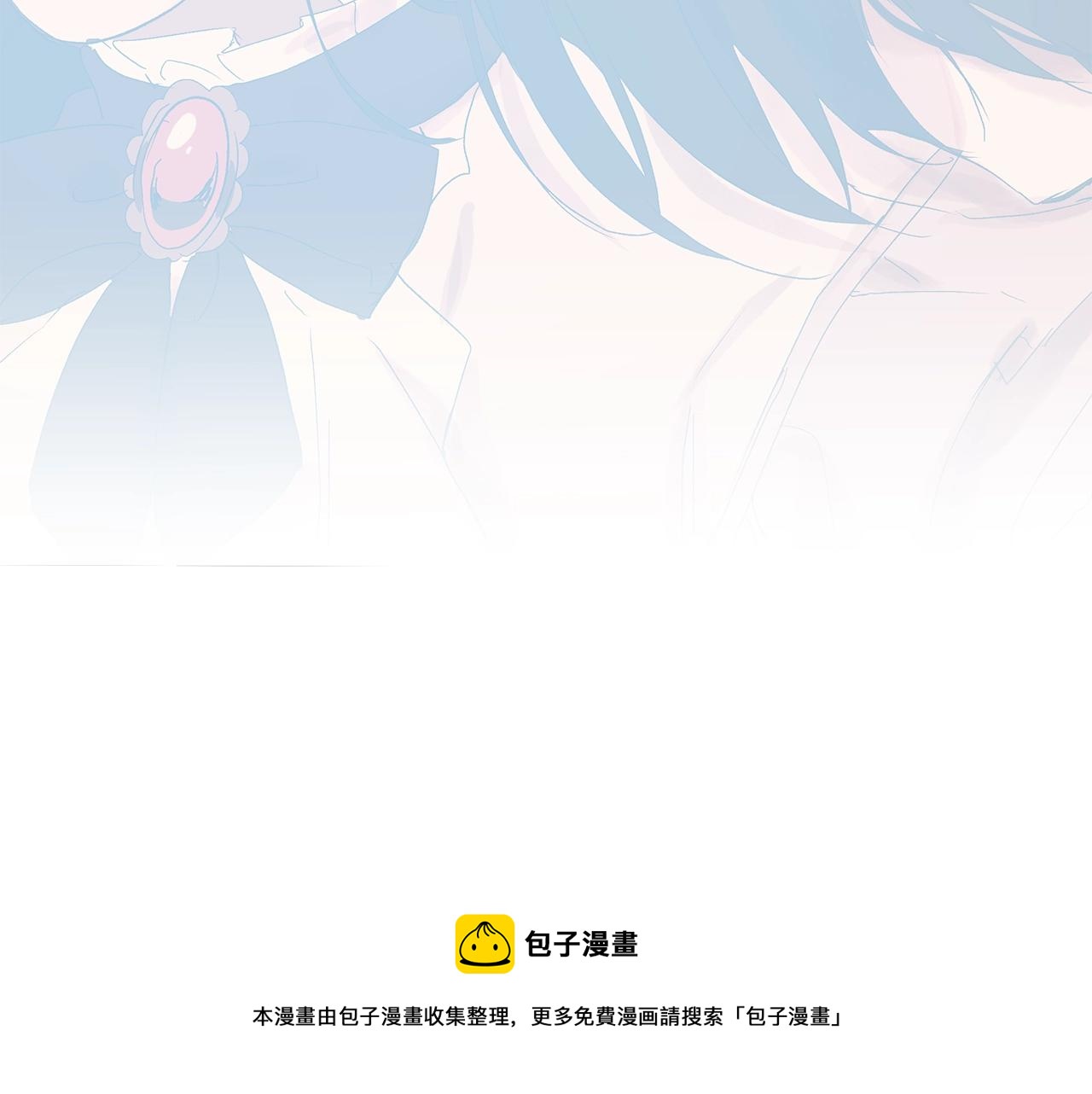 第一季完结篇 解除婚约？180