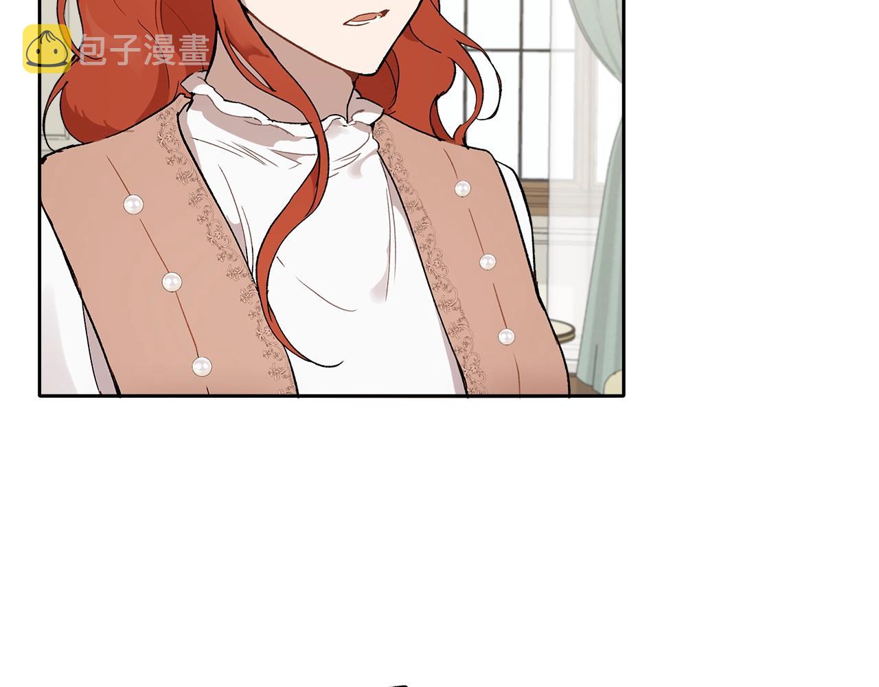 第37话 误会or反转86