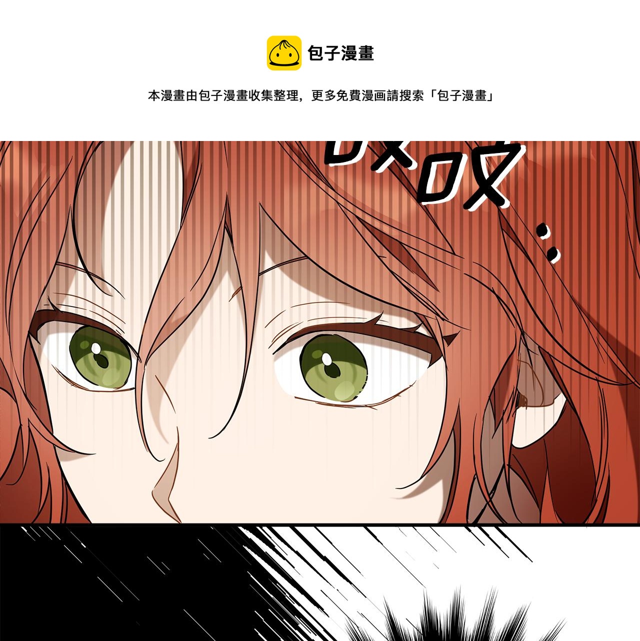 第62话 不能受伤40