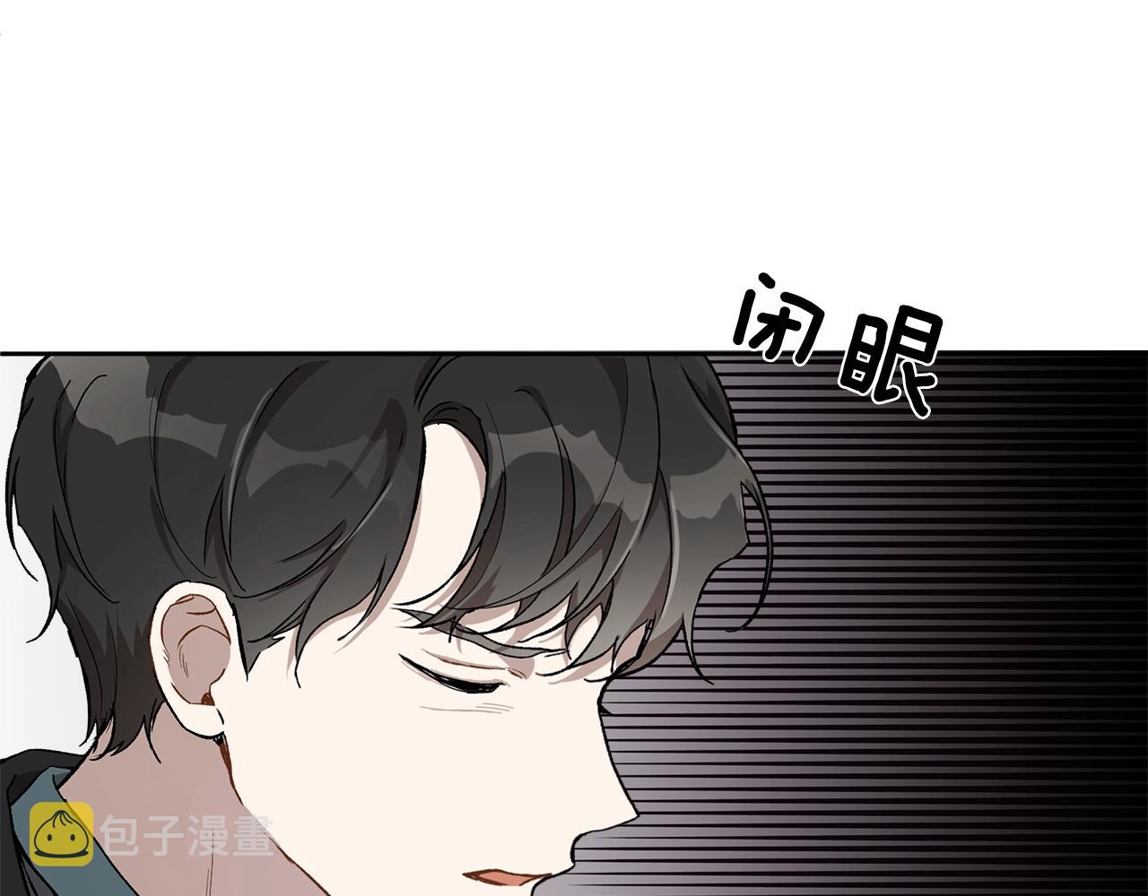 第36话 不自量力12