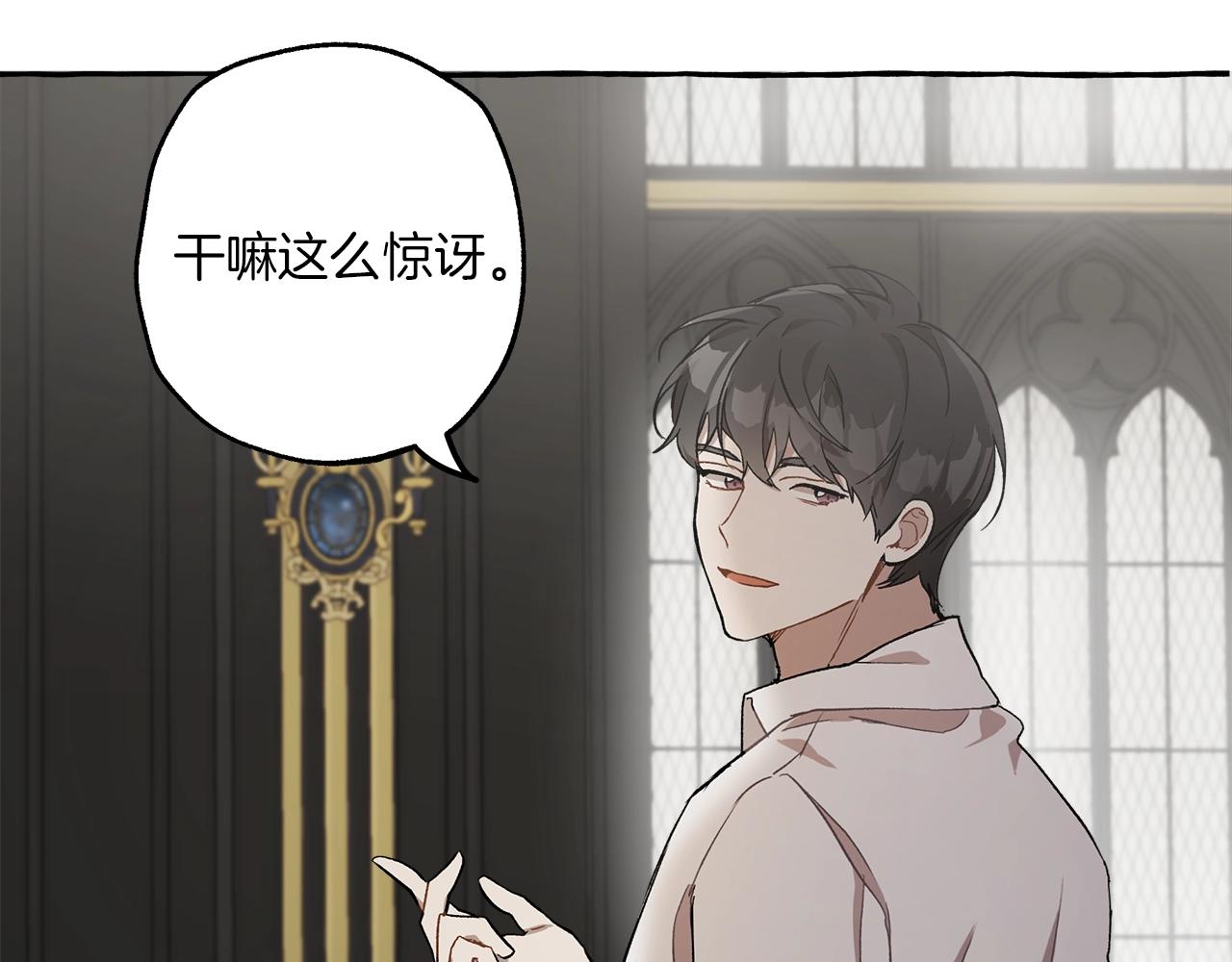 第19话 拉钩93