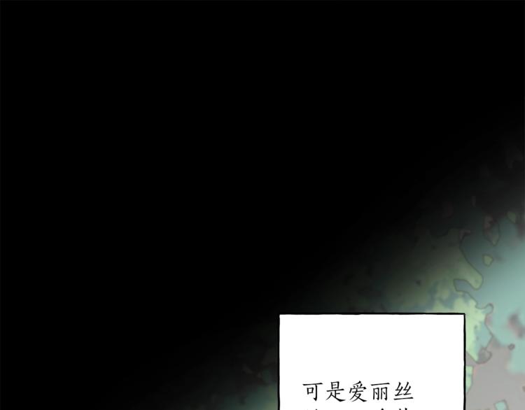 第10话 找回记忆129