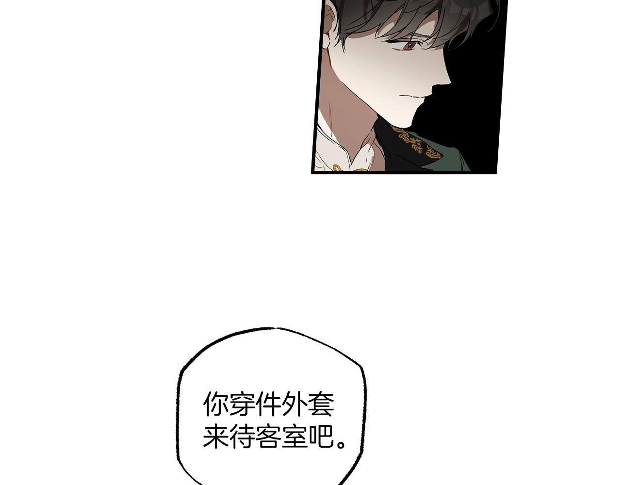 第47话 玫瑰117
