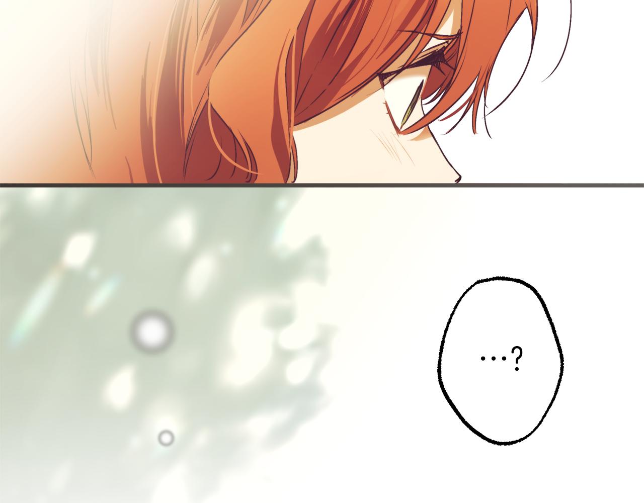 第79话 尴尬时刻29