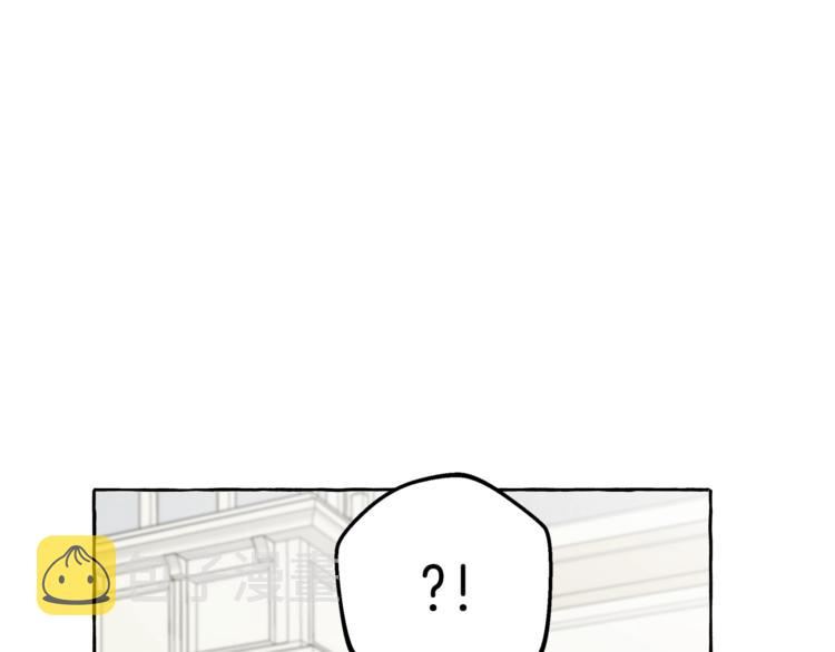 第14话 断绝关系45