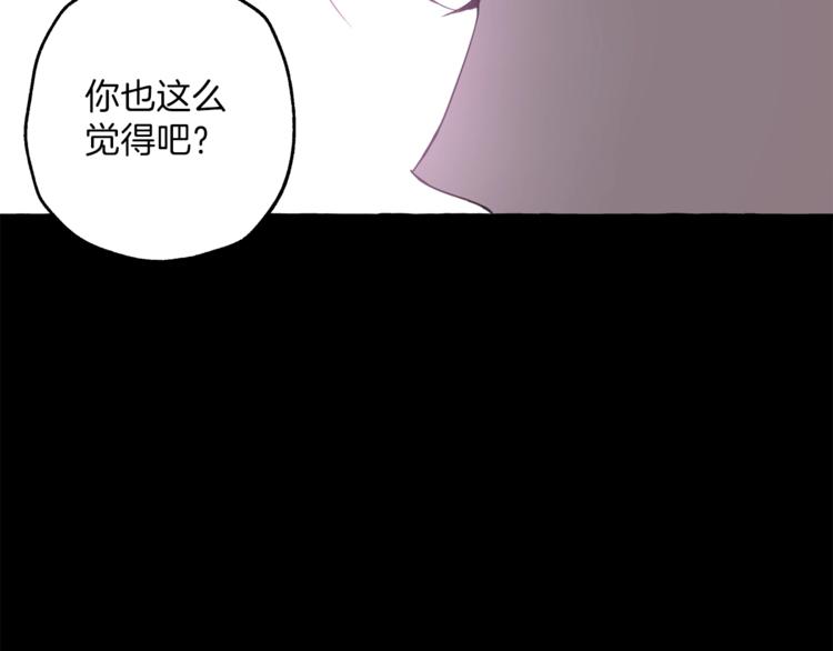 第9话 操控104