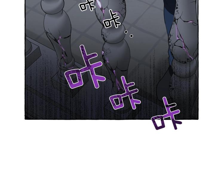第4话 区别74