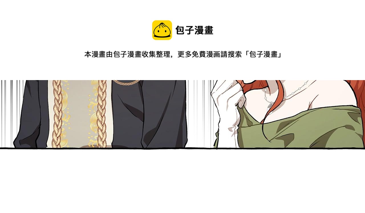 第20话 突然20