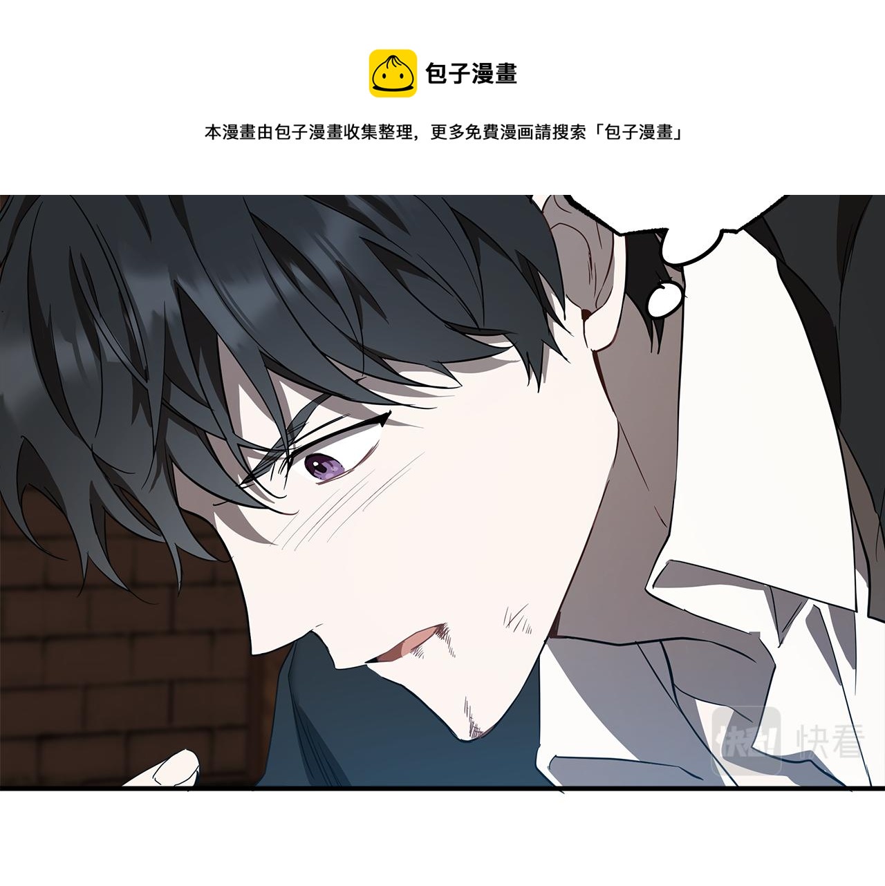 第55话 我的女孩60