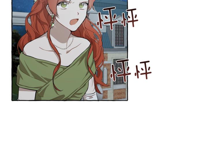 第23话 不顾疼痛91