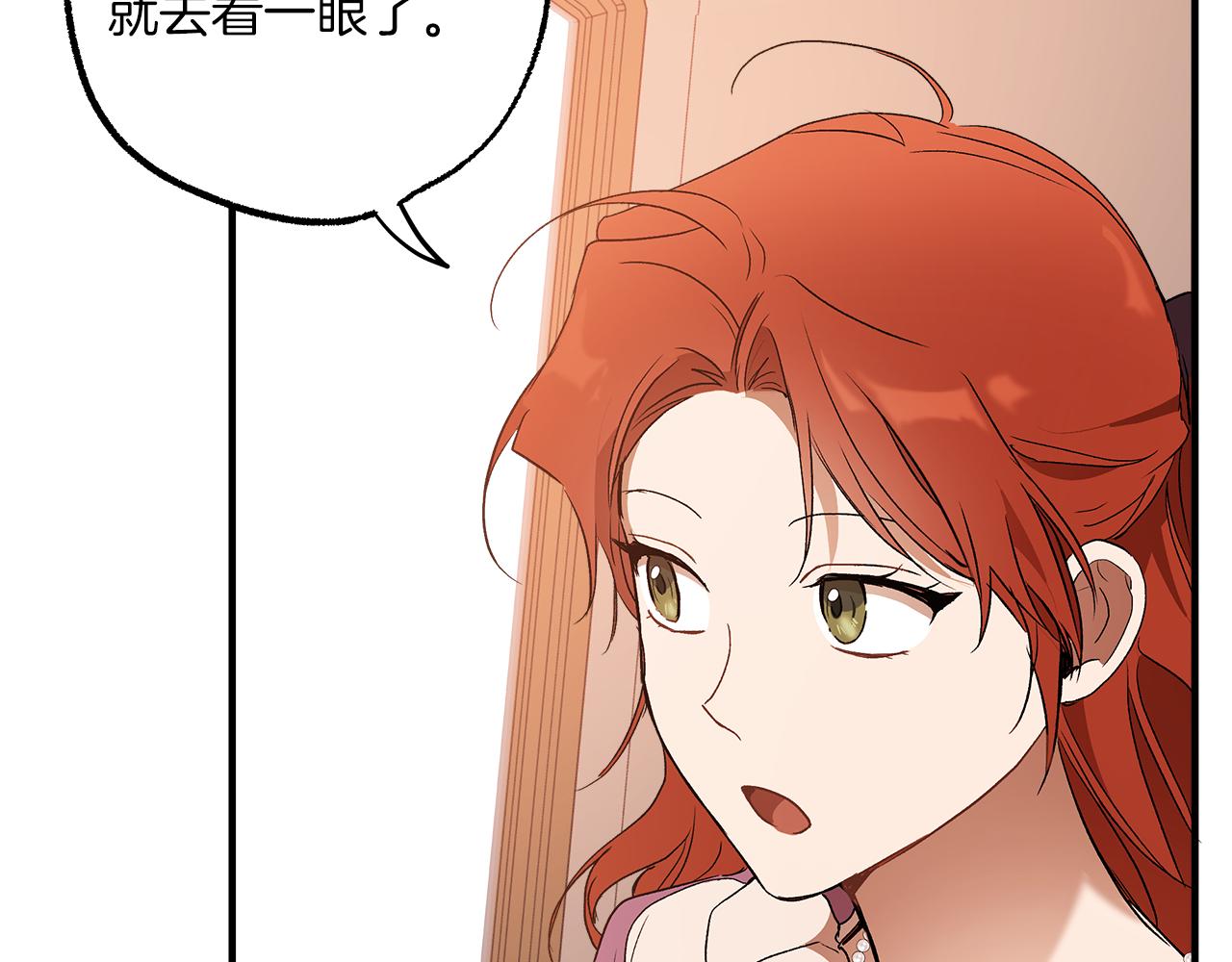 第74话 太坏了94