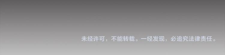 第9话 操控162