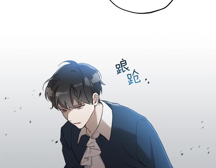 第25话 致命的圣水103