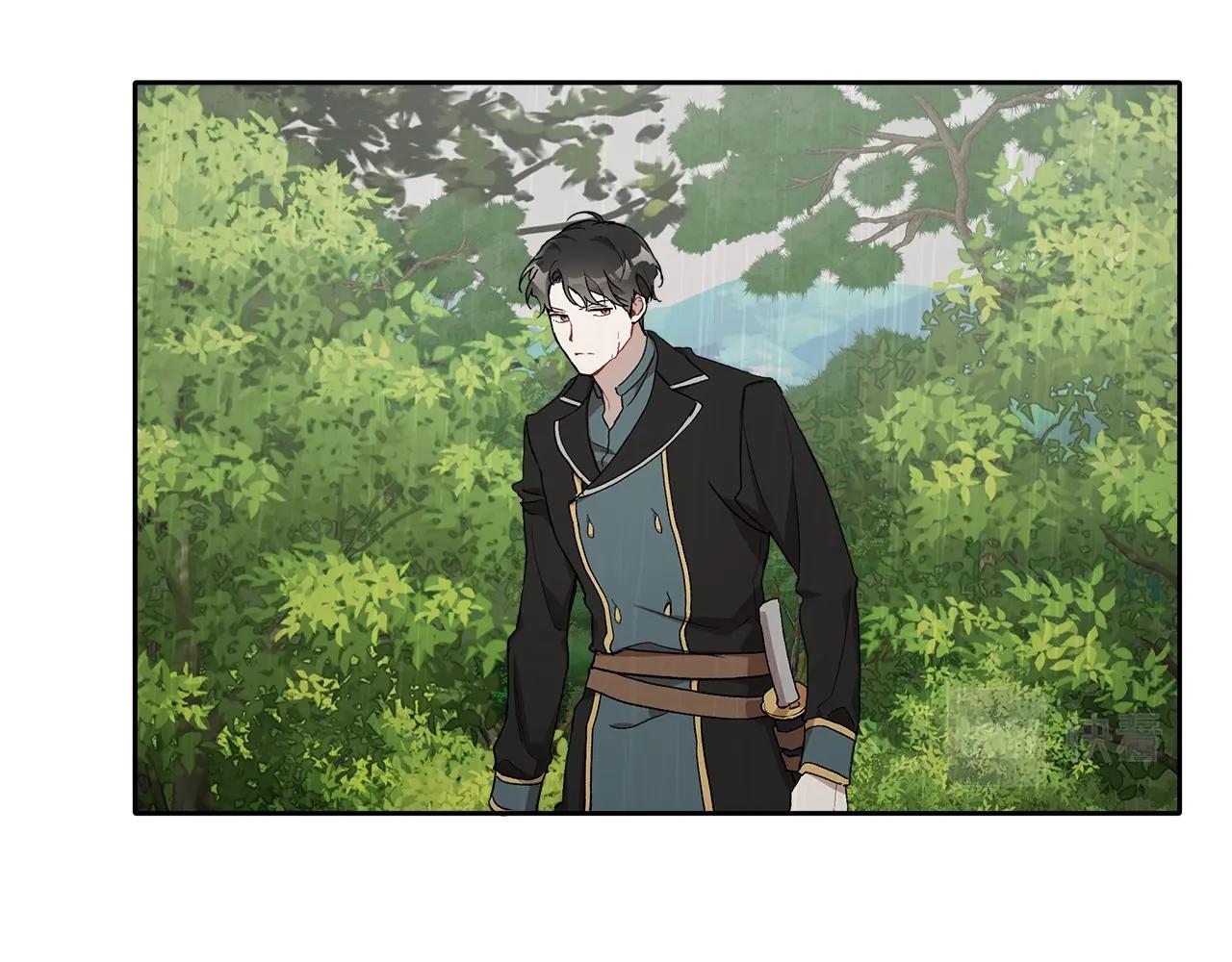 第36话 不自量力26