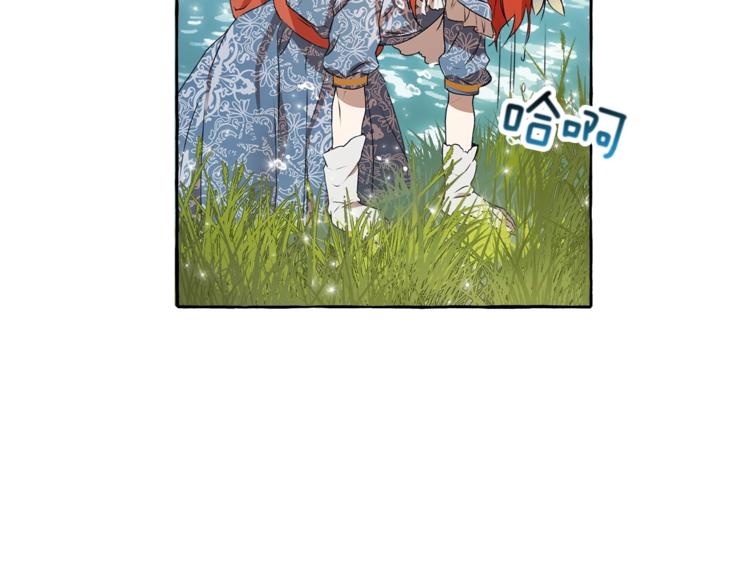第2话 先天黑魔法86