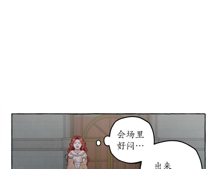 第1话 重生为反派5