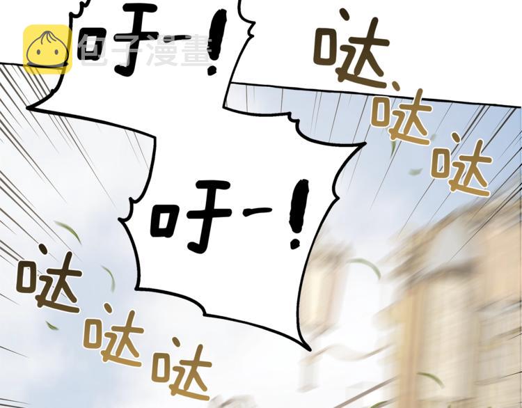 第8话 梦中的女孩68