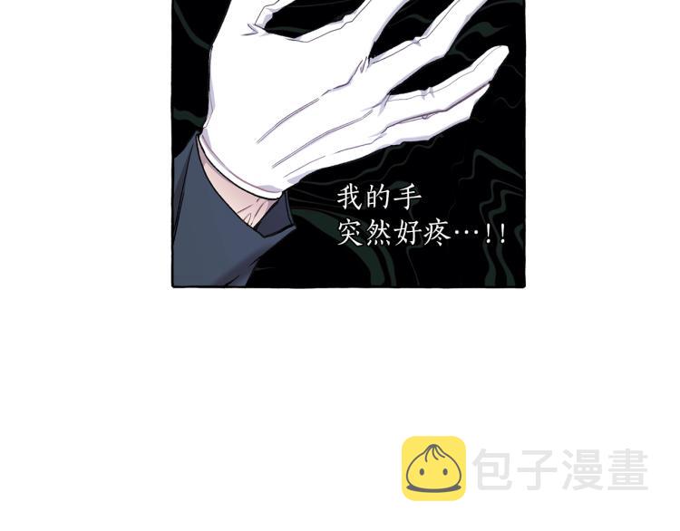第28话 执着90