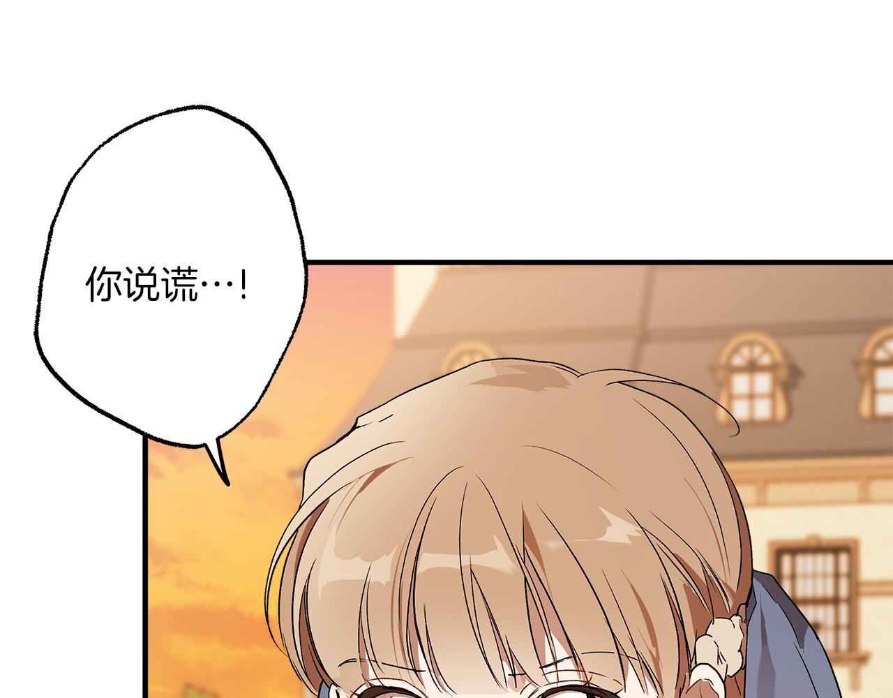 第75话 闺蜜贴贴23