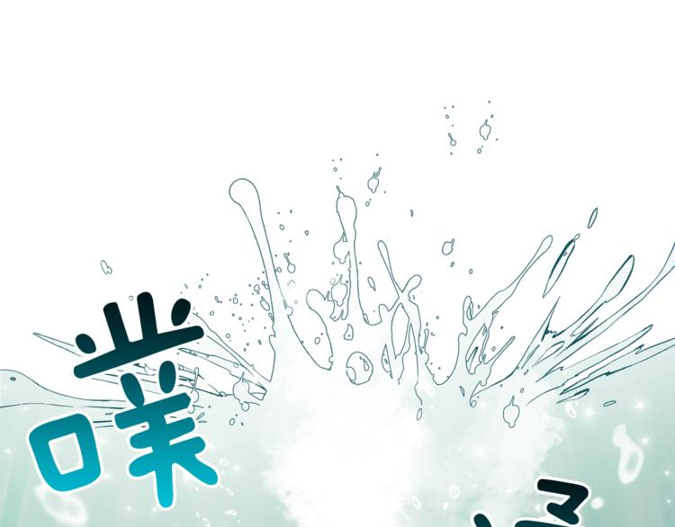 第2话 先天黑魔法113
