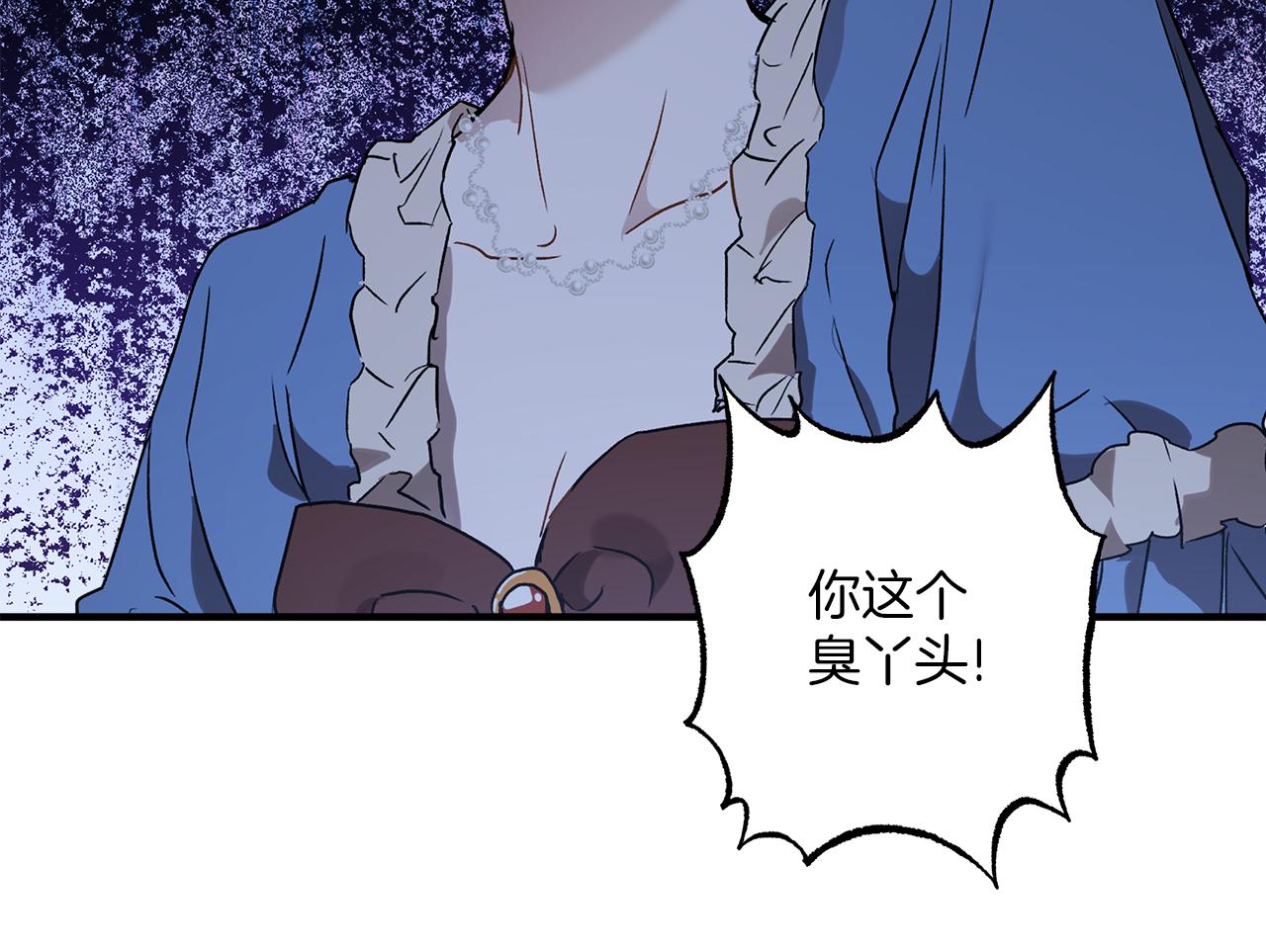 第75话 闺蜜贴贴68