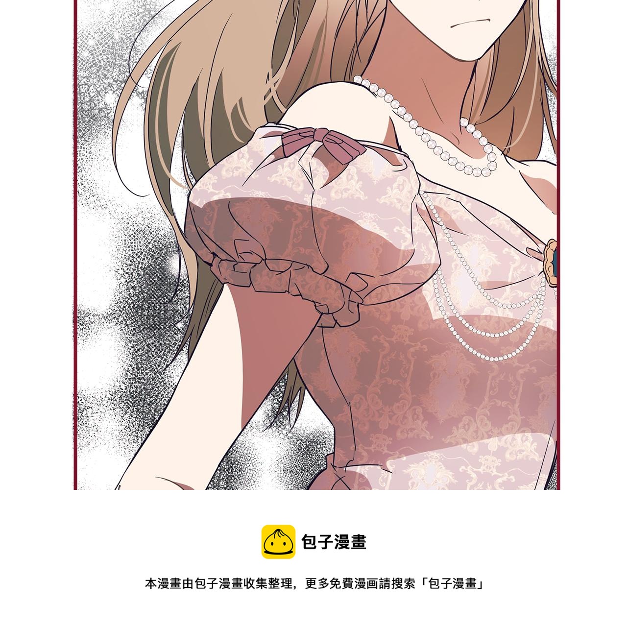 第61话 舞会130
