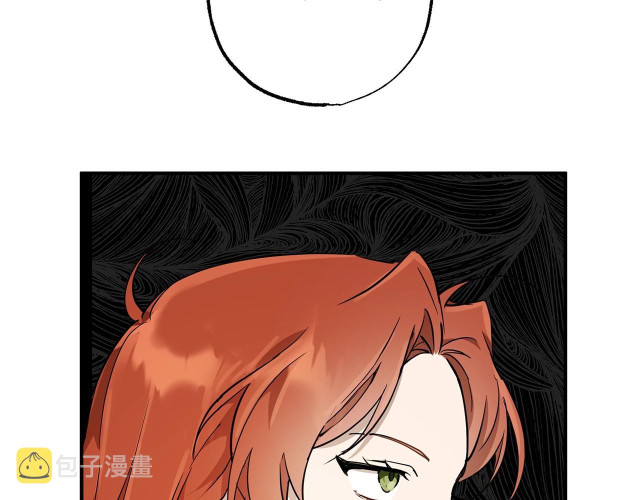 第53话 坦白7