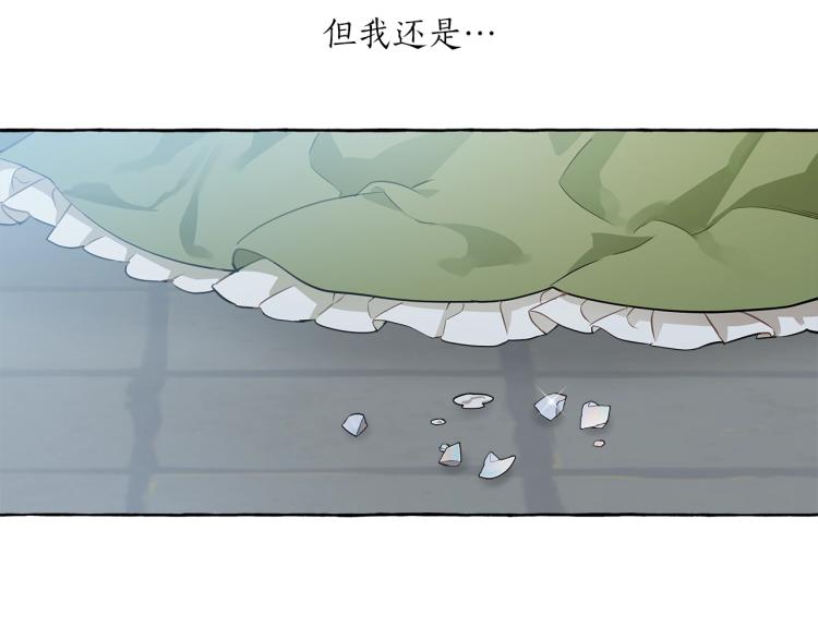 第23话 不顾疼痛118