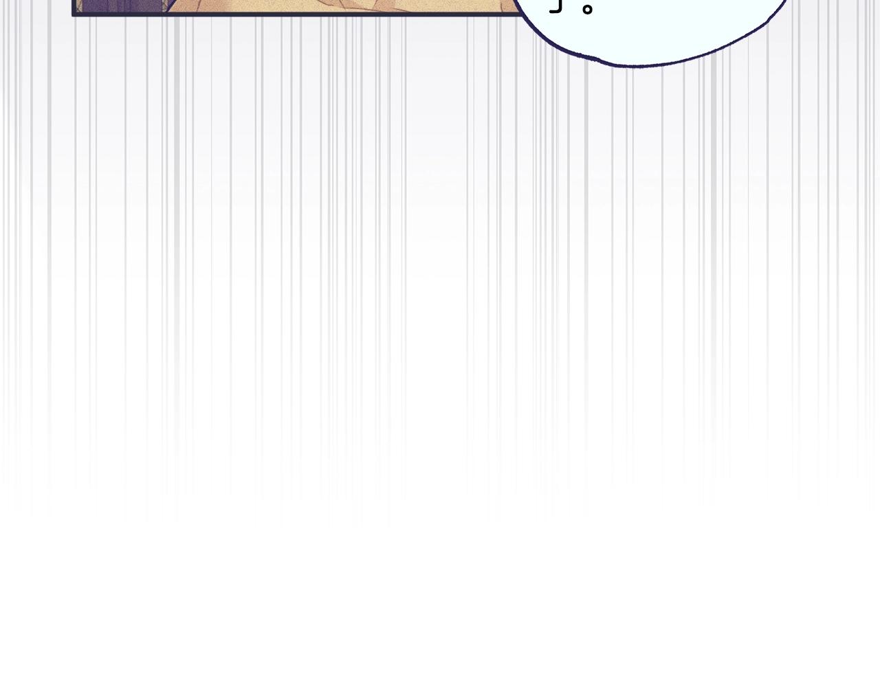 第46话 愤怒134