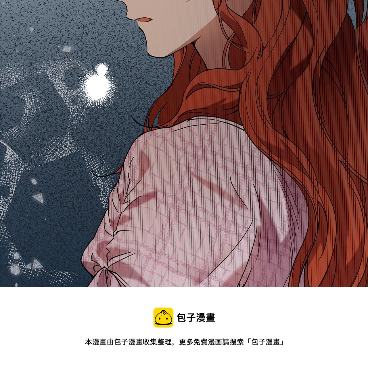 第56话 真让人头疼10